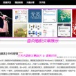 香港资料图库大全免